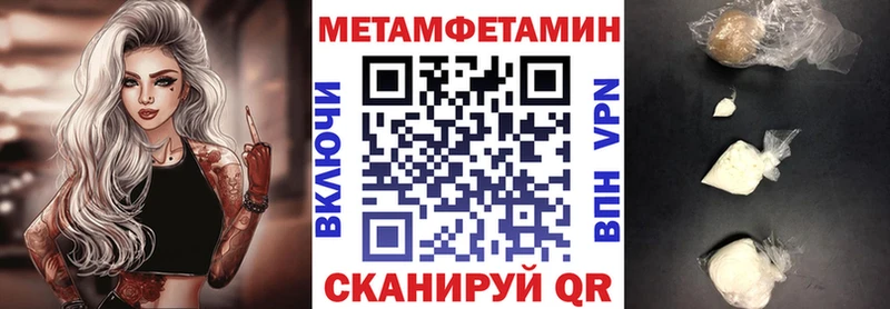 АМФ Розовый  Крымск 