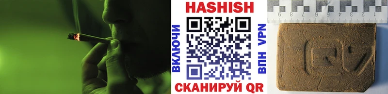 omg рабочий сайт  Крымск  ГАШ хэш 