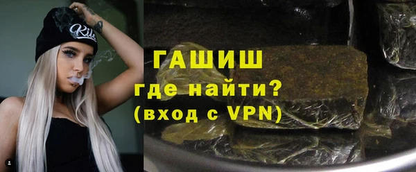 марихуана Алексеевка