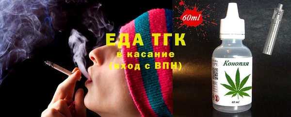 марихуана Алексеевка