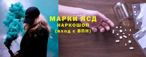винт Алексин