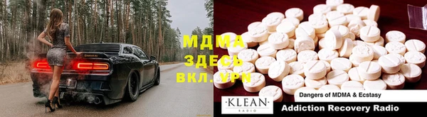 винт Алексин