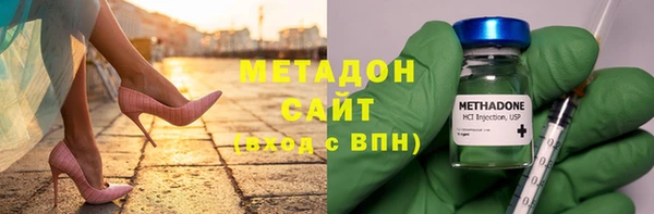 марихуана Алексеевка