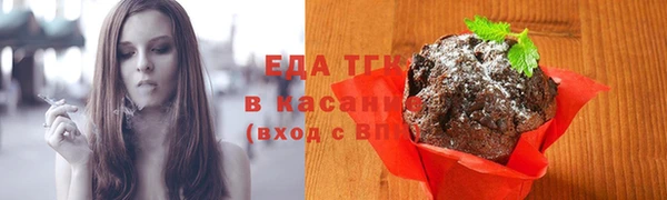 марихуана Алексеевка