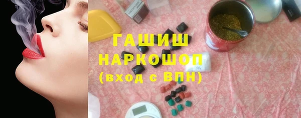 марихуана Алексеевка