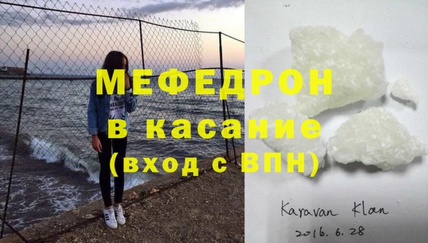 винт Алексин