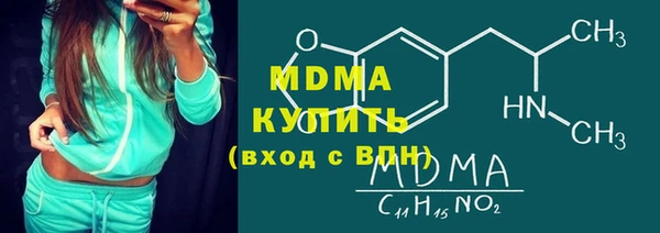 синтетический гашиш Алзамай