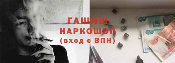 винт Алексин
