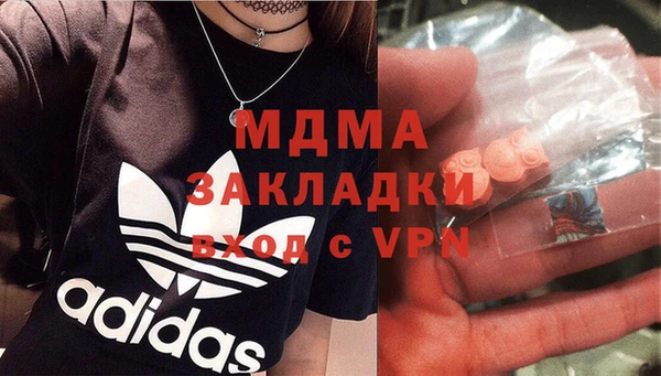 синтетический гашиш Алзамай