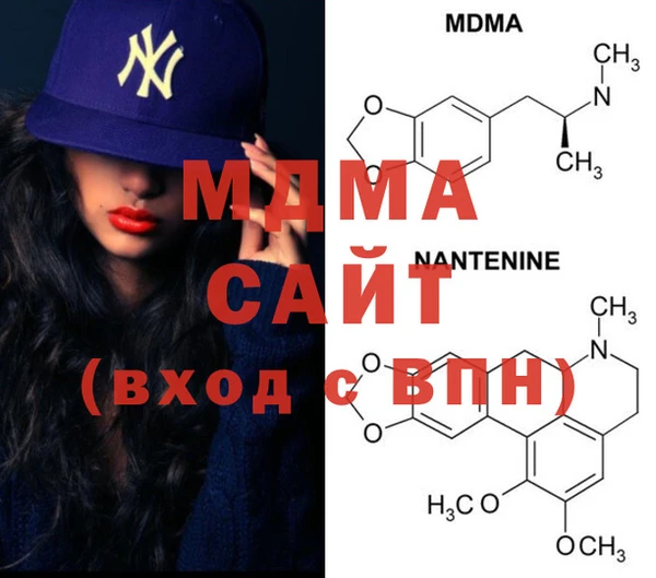 марихуана Алексеевка