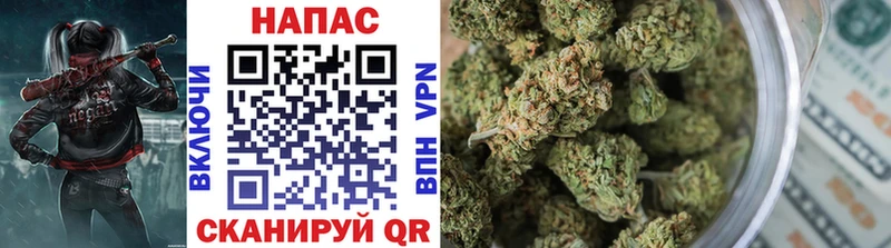 MEGA зеркало  где купить наркоту  Крымск  Шишки марихуана SATIVA & INDICA 